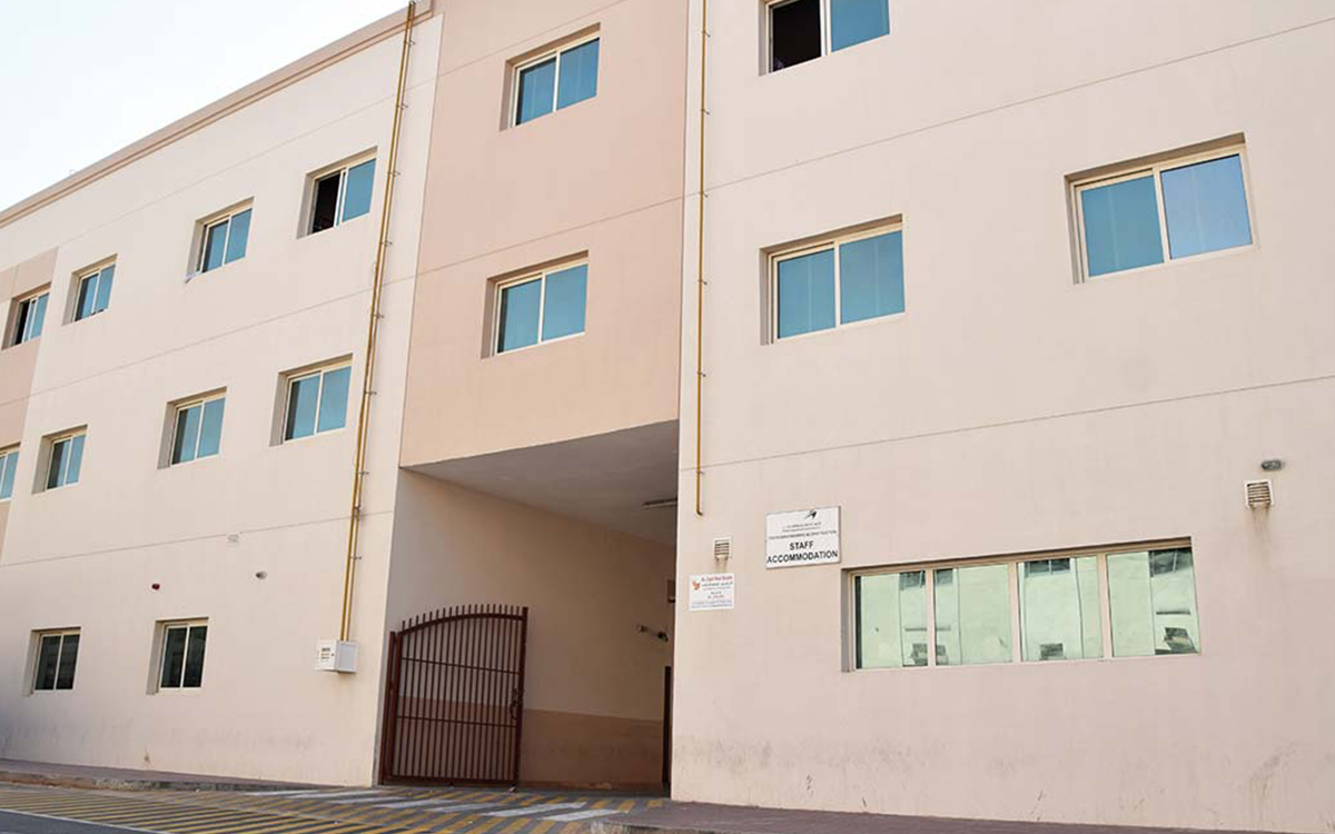 Dubai Workers Room