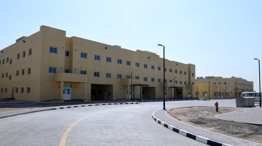 Dubai Workers Room