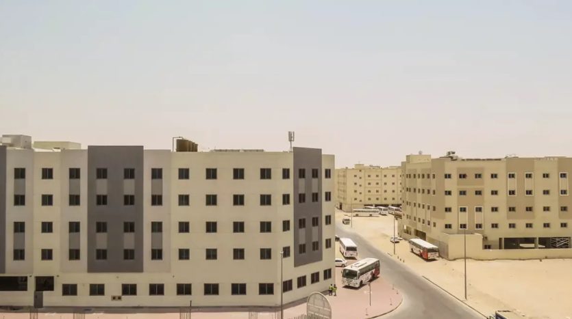 Dubai Workers Room