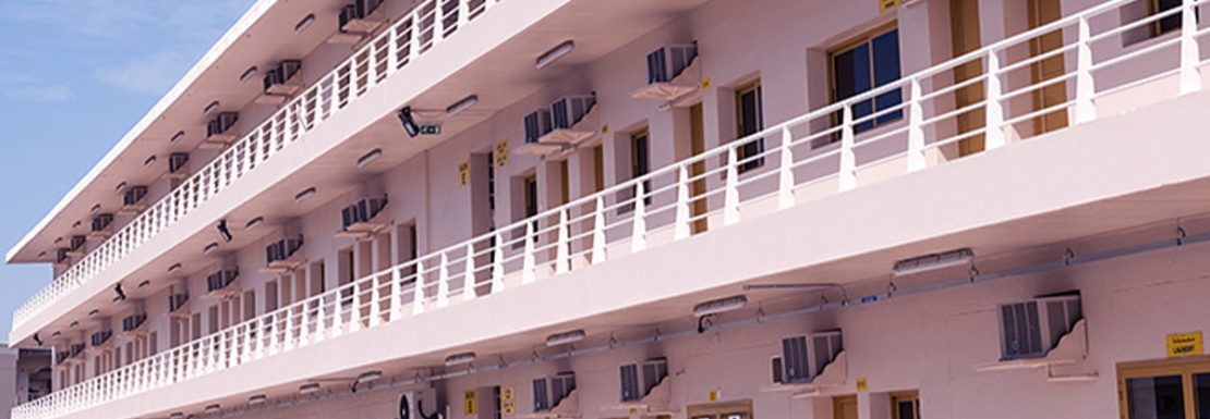 staff accommodation in Al Quoz