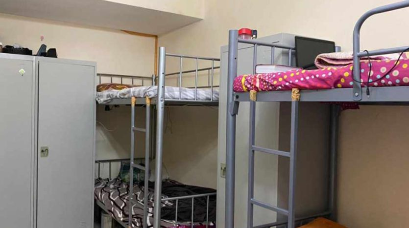 Labor Accommodation UAE