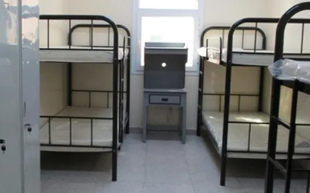 Labor Accommodation