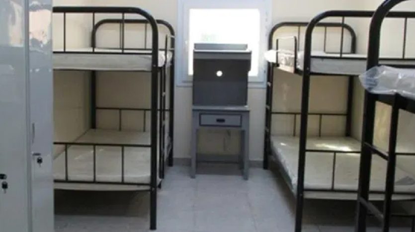 Labor Accommodation