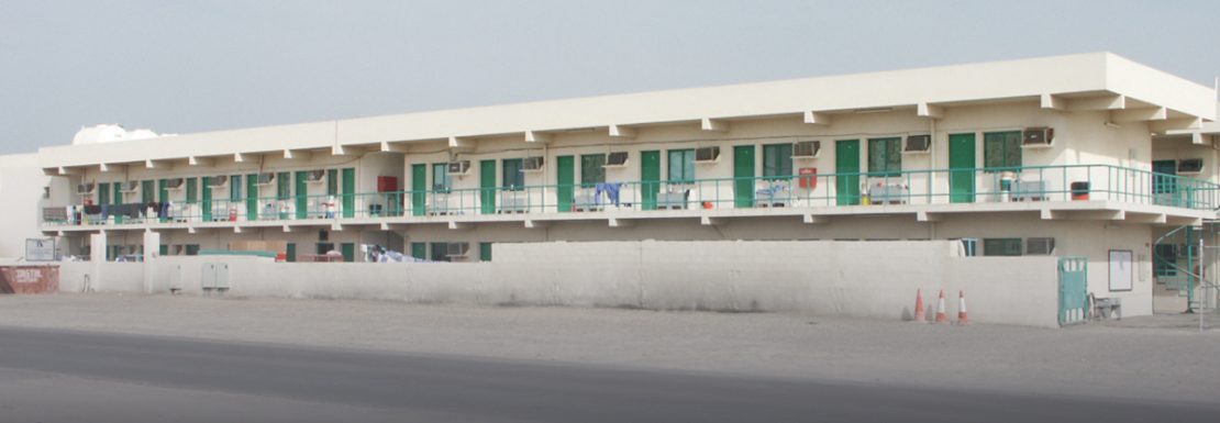 dubai municipality camp sonapur ,labor accommodation in dubai, sugar camp jebel ali